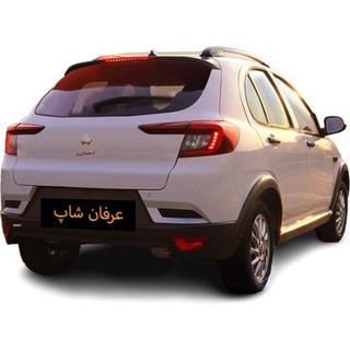 سپر عقب اطلس رنگ سفید اصلی شرکتی