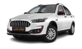 سپر جلو اطلس رنگ سفید اصلی شرکتی