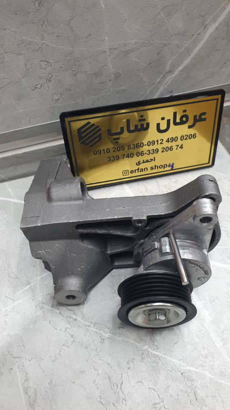 براکت تسمه سفت کن شاهین
