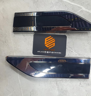 زه گلگیر اطلس و سهند (گارنیش) چپ و راست ، دست کامل