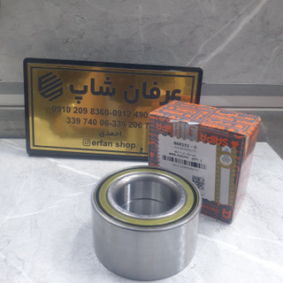 بلبرینگ چرخ جلو شاهین اصلی