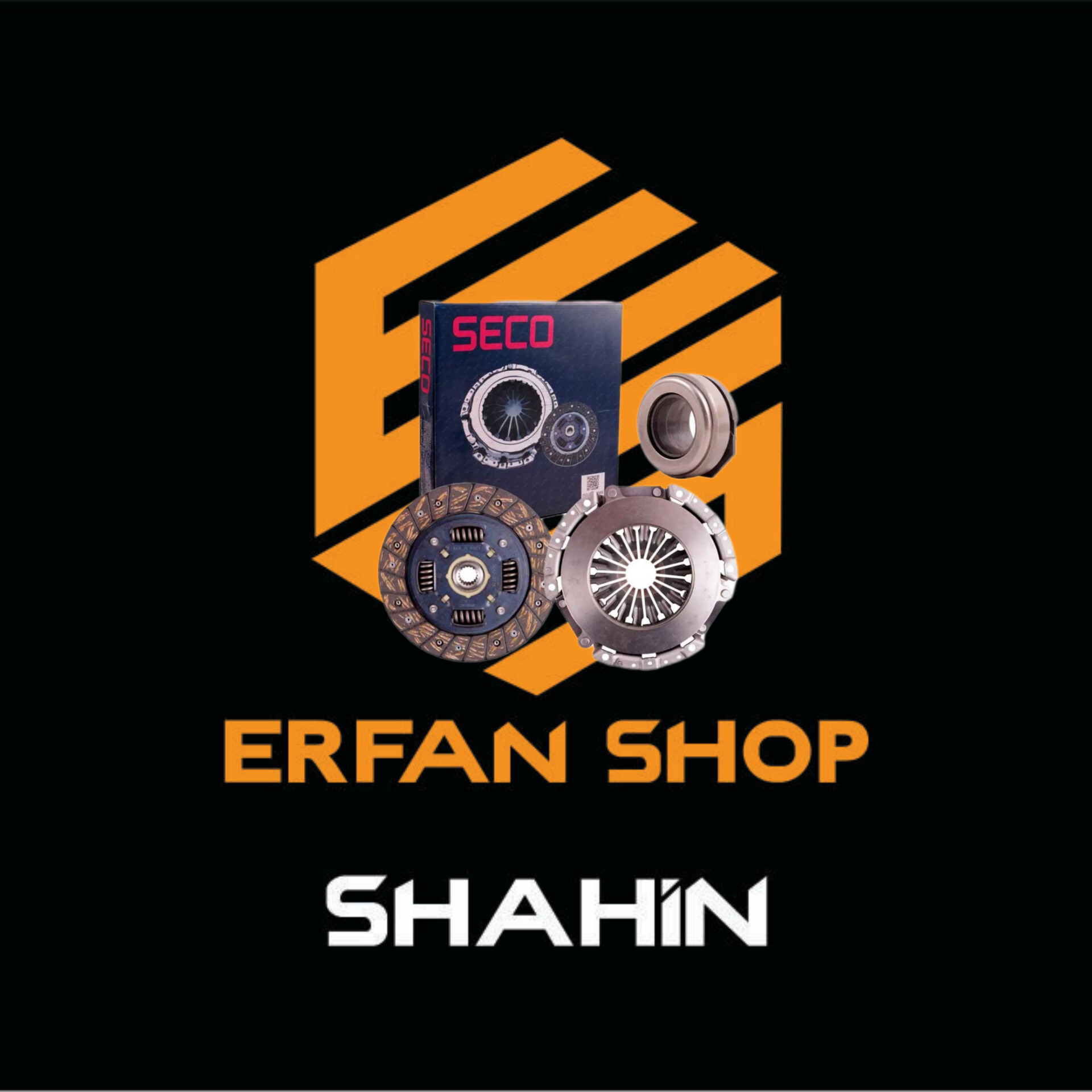 کیت کلاچ سیکو شاهین