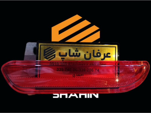طلق مه شکن عقب شاهین
